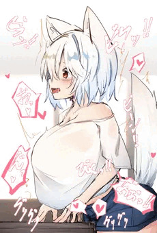 発情もみじ
