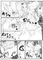 新刊見本(2021)