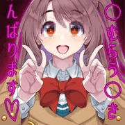 C105新刊【し〇むらう〇きがんばります】告知