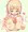 華毘ぱい