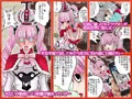 二次元召喚!!　～ホロホロ娘といちゃラブSEXする場合～