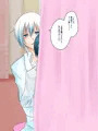きょうのふぉんぐれ