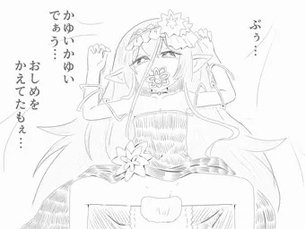 おむつ世界花