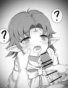 ファたそにごっくんさせよう