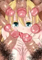 ちんあわい