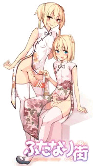 ツイッターまとめ