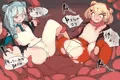 skebのイースチナちゃんとグムちゃんなえどこ