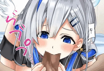 かなたんはお尻でイキたい -前戯編-