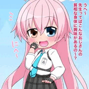 ホシノパイセンぱんつチラ見せ