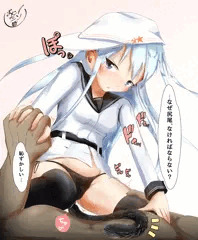 尻尾
