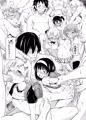 美柑ちゃん○1歳肉便器計画