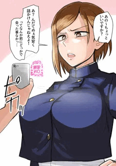 野薔薇ちゃん催眠フェラ
