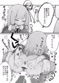 催眠にも負けない強い茜ちゃん