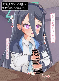愛の形は色々ある