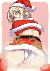 【おなら注意】クリスマスでしたね