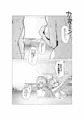 【春コミ新刊】姦視
