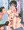 子宮と直腸で遊ばれる忍