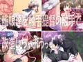 【ＤＬ販売】艦触～夜戦～【艦これ】
