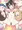 ロリ収容所