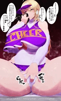 美希