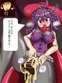 マギレコ全員H 第二弾