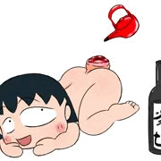 過去まるこちゃん
