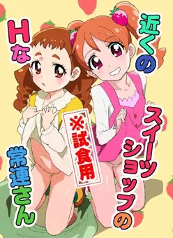 【C92】新刊サンプル