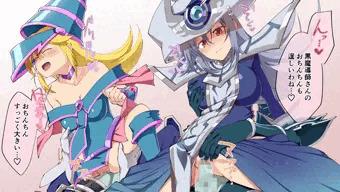 BMG＆サイマジ