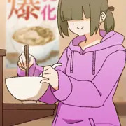 超乳 化らーめん