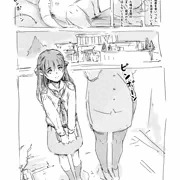 らくがき