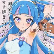 上げてなかった絵達