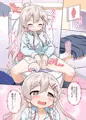 【C103】お兄ちゃんは学校でもおしまいになりました！サンプル
