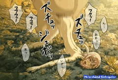 オークに犯されるエルフ娘3