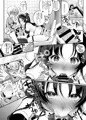 モッミルル4