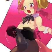 バニーママルちゃん