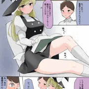 魔理沙ちゃんの実験サンプルの仕事をやってみた