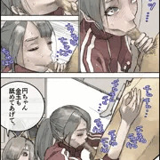 おとなのハテナ5 「探偵双子JKブルマ搾精ミッション」