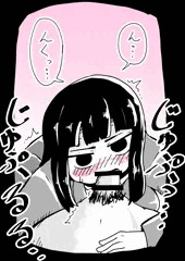 ド嬢のいろいろ