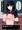おっぱい先輩があらわれた