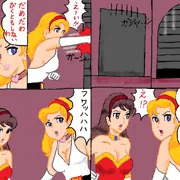 スーパーヒロインレイプ
