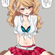 カツまとめ