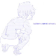 【AA】花売りキノと娼婦の国　08【やる夫スレ】