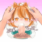 すすきのたんのもちもちほっぺ…
