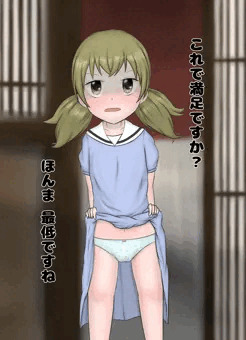 一果ちゃんのおパンツ