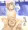 露天風呂で