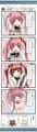 アチ子さん4コマ