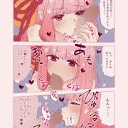 茜ちゃん