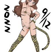虎柄ビキニの天ノ川きらら