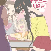 【エアコミケ2新刊】美浜さんはオナニーが大好き【完全版(モノクロ)】