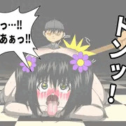 大型ハンマーの刑